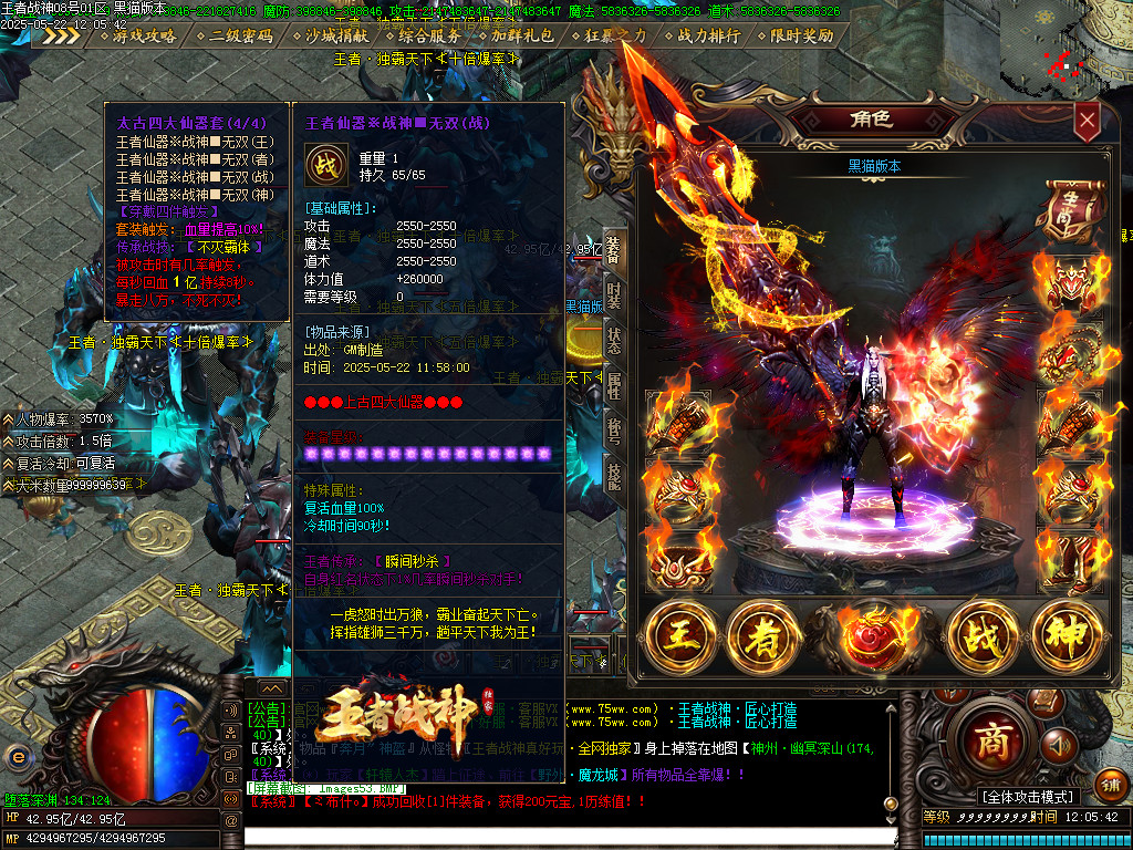Images54.BMP