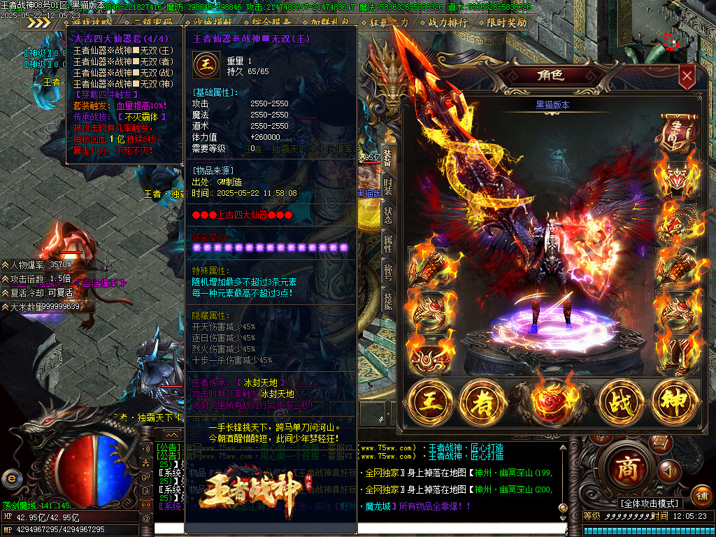 Images51.BMP