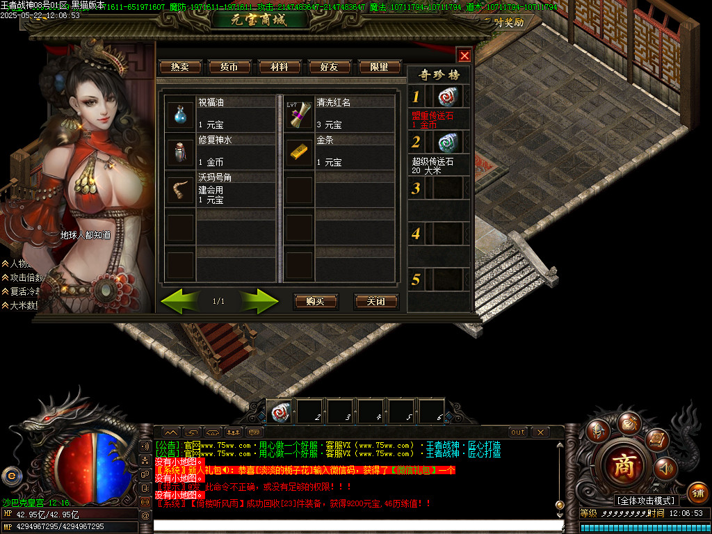 Images63.BMP