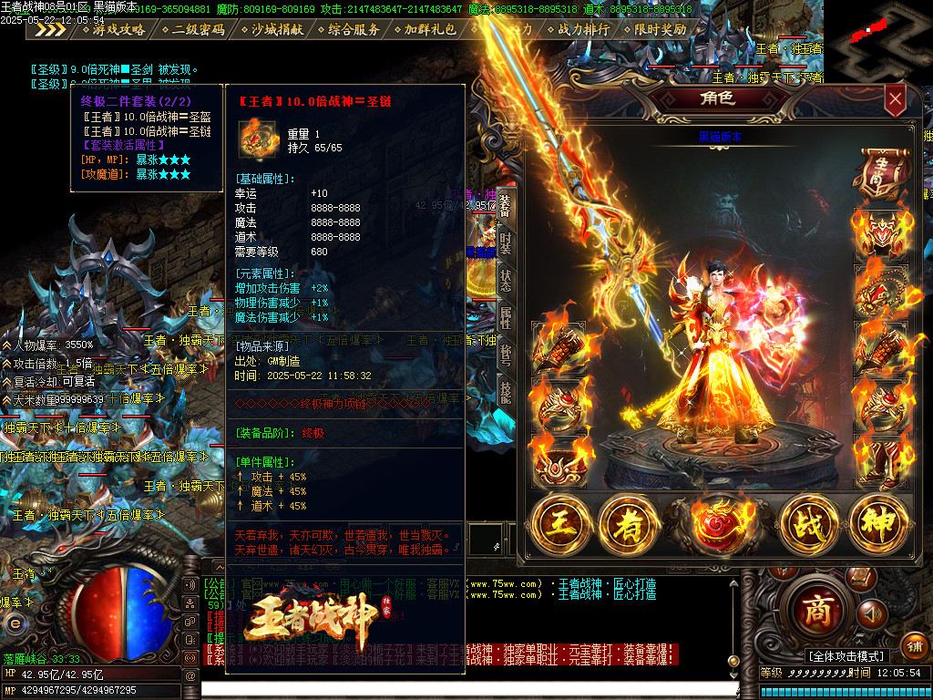 Images56.BMP