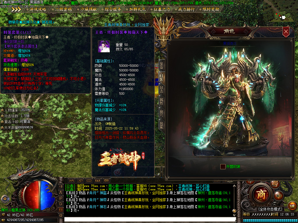 Images62.BMP