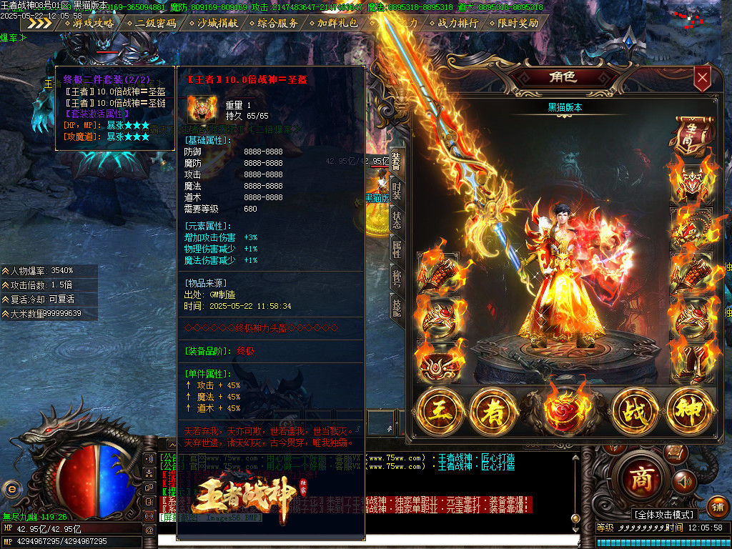 Images57.BMP