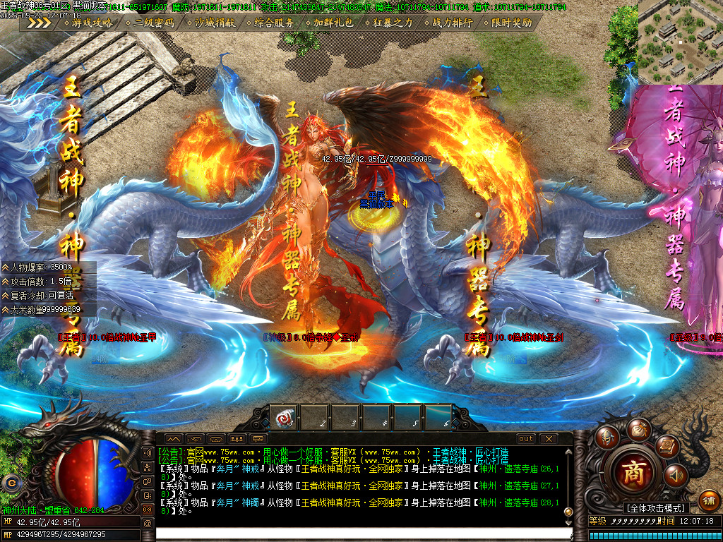 Images64.BMP