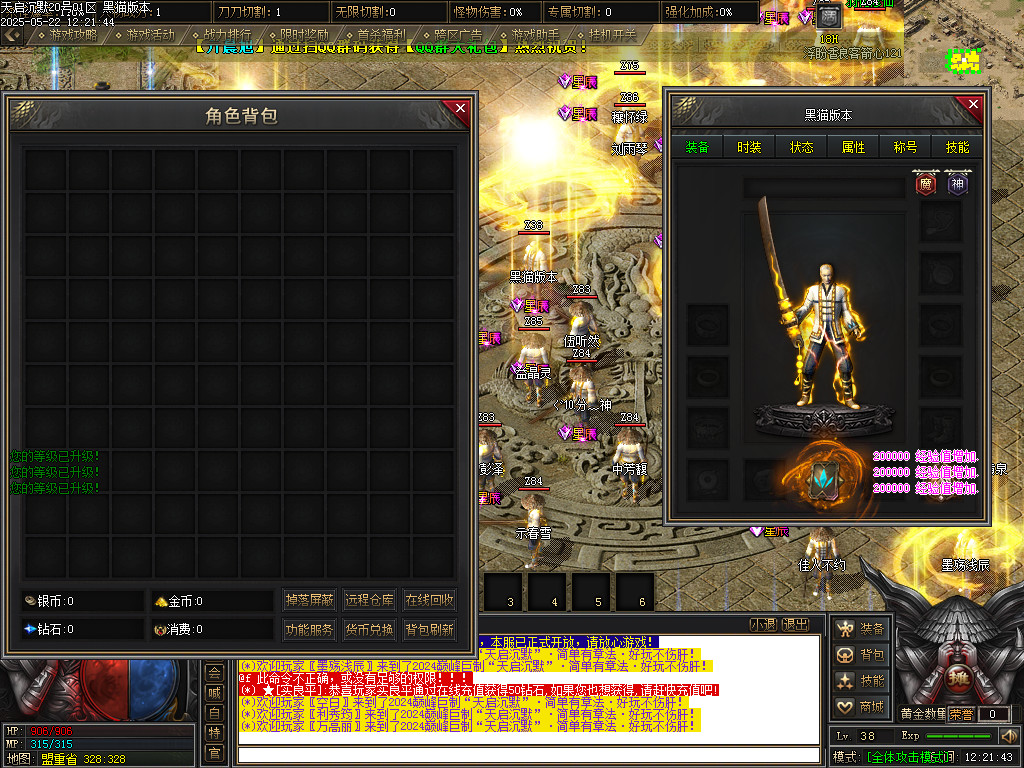 Images03.BMP