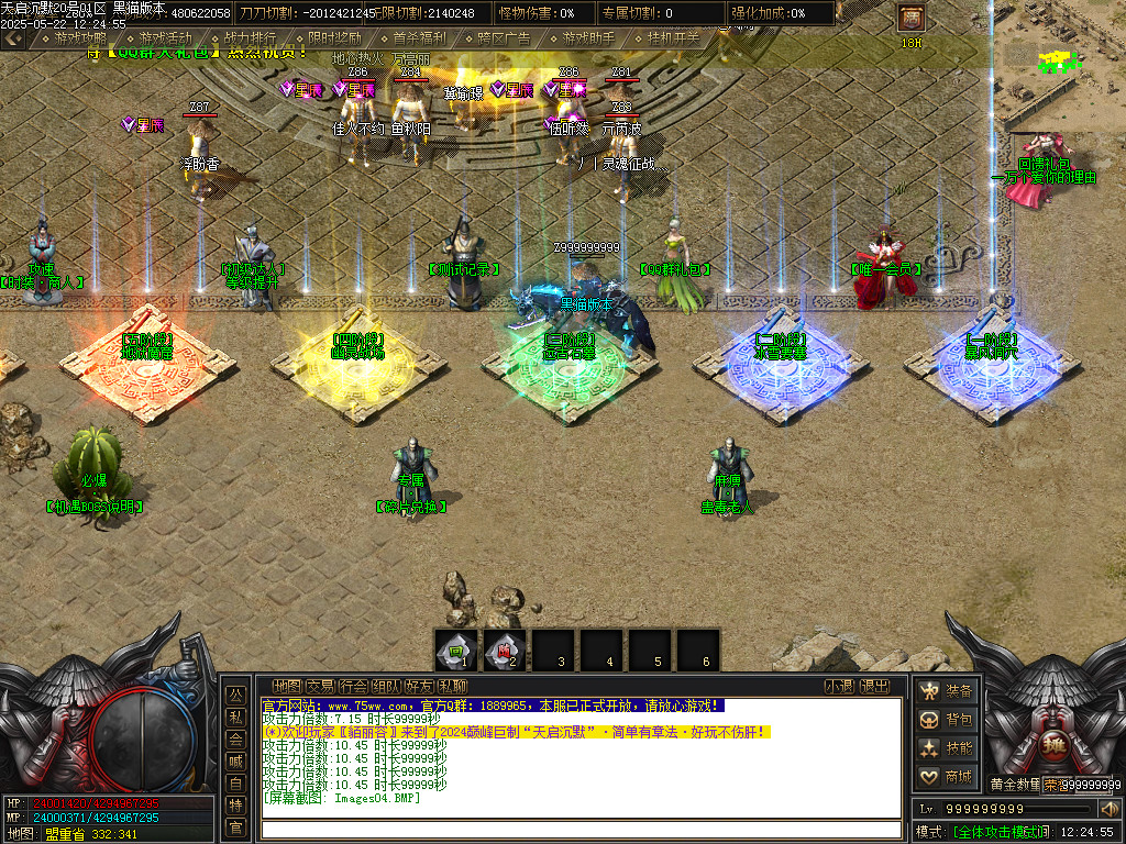 Images05.BMP