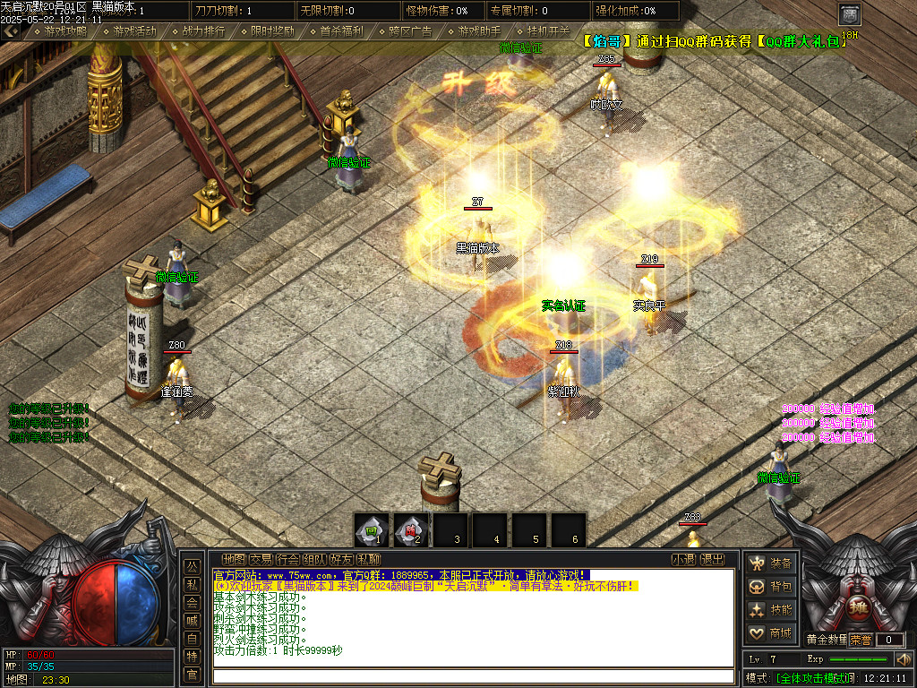 Images02.BMP