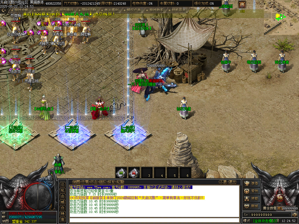Images04.BMP