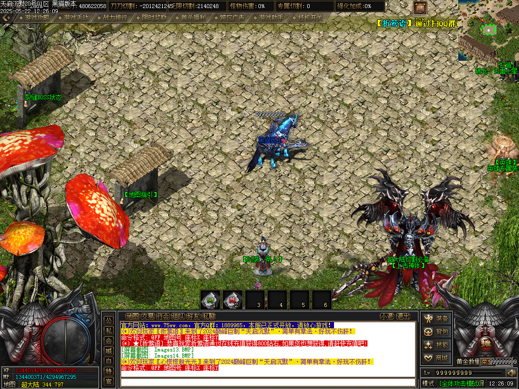 Images15.BMP