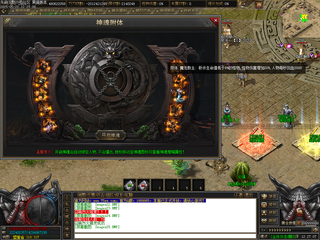 Images26.BMP