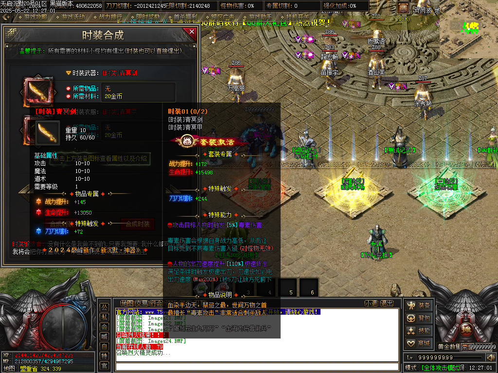 Images25.BMP