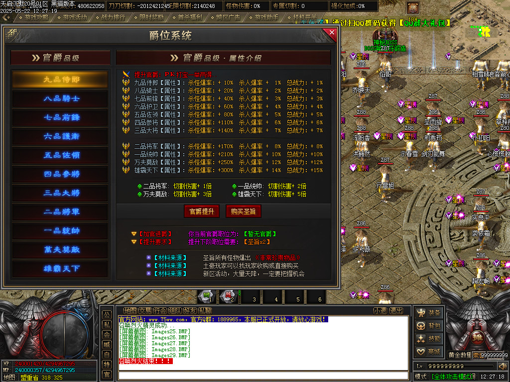 Images30.BMP
