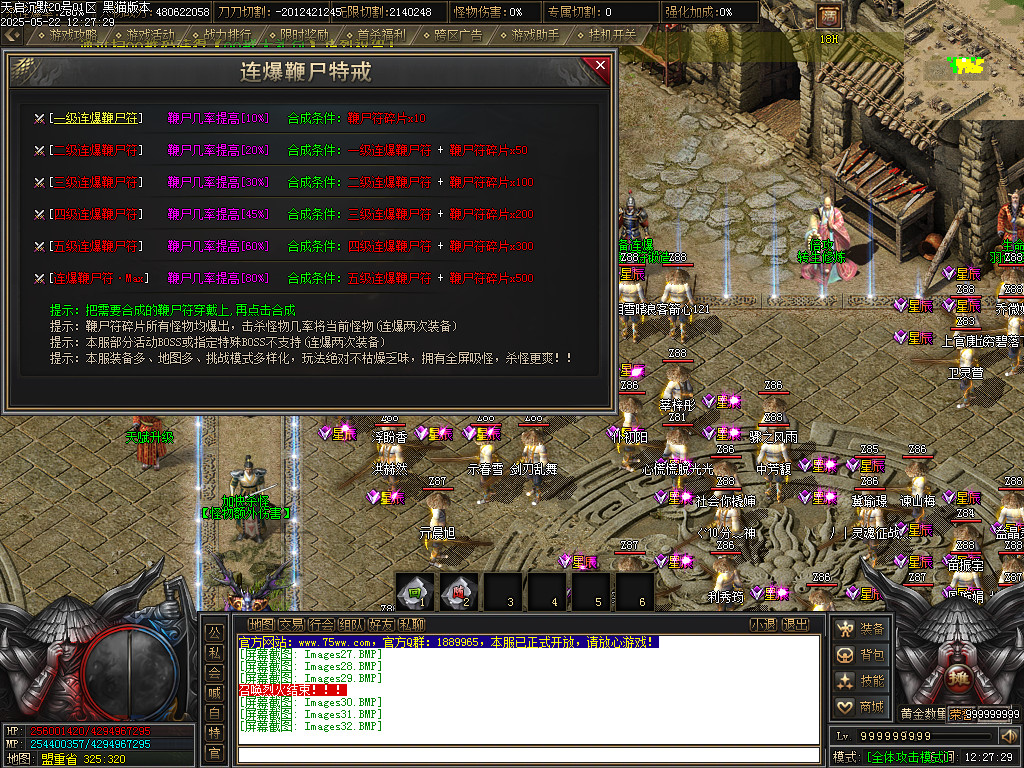 Images33.BMP