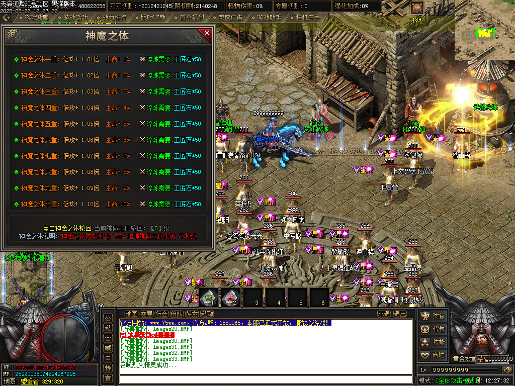 Images34.BMP
