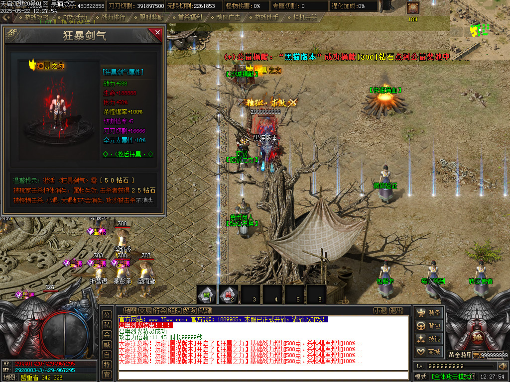 Images39.BMP