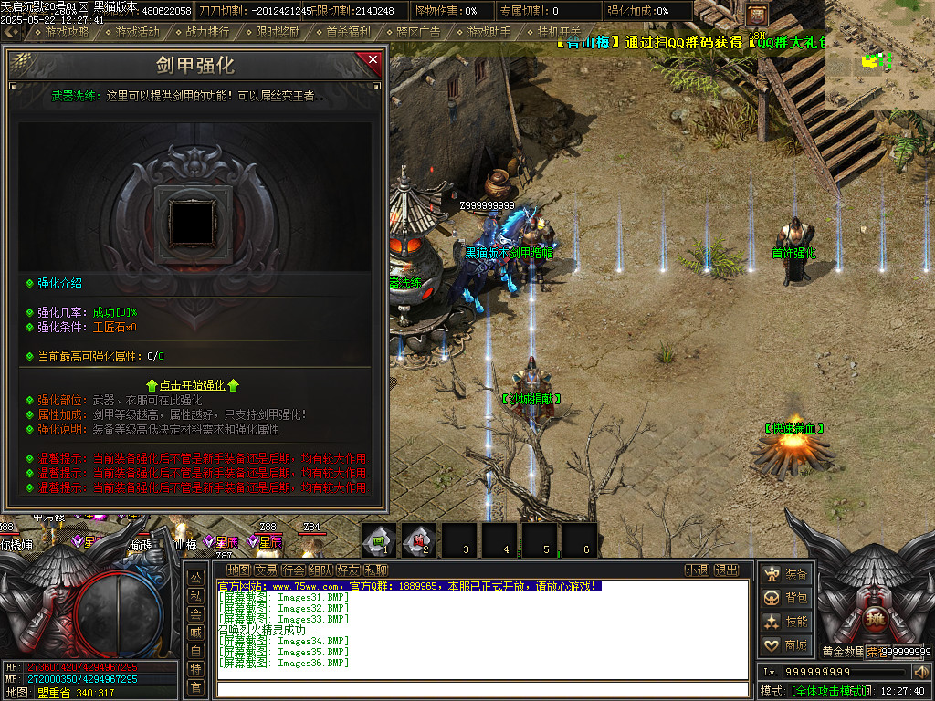 Images37.BMP