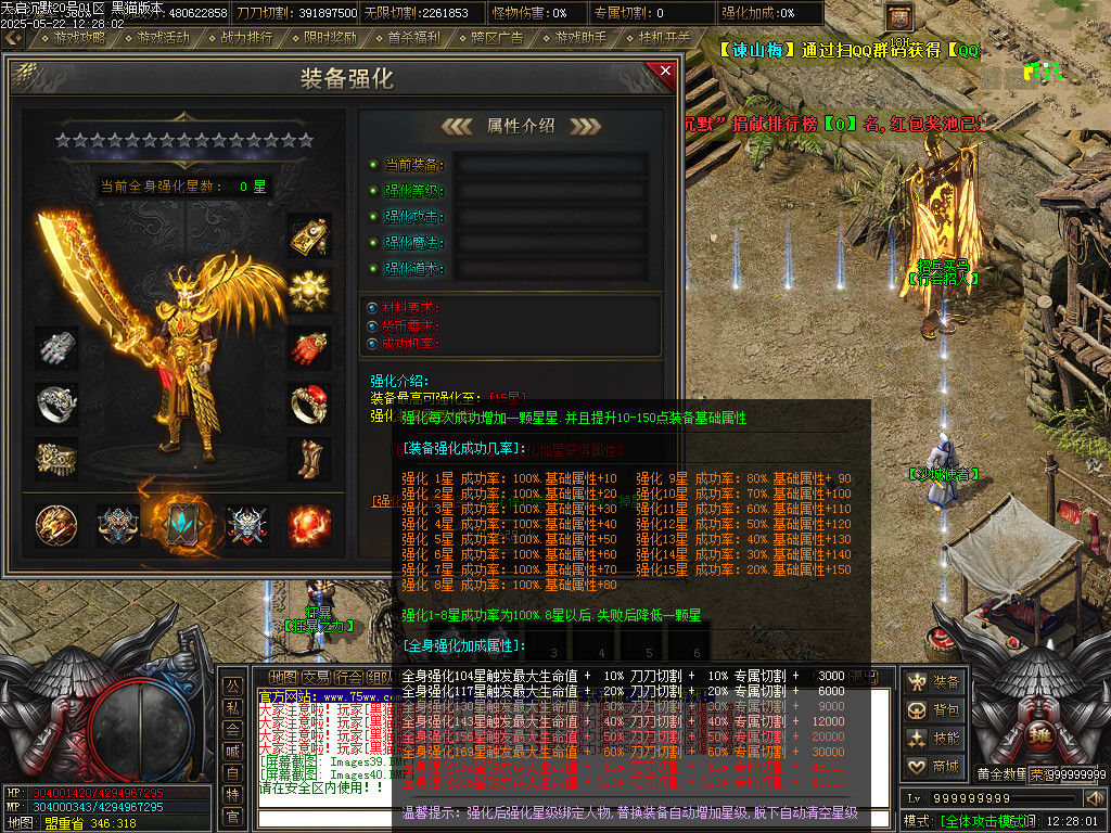 Images41.BMP