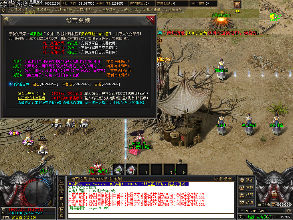 Images40.BMP