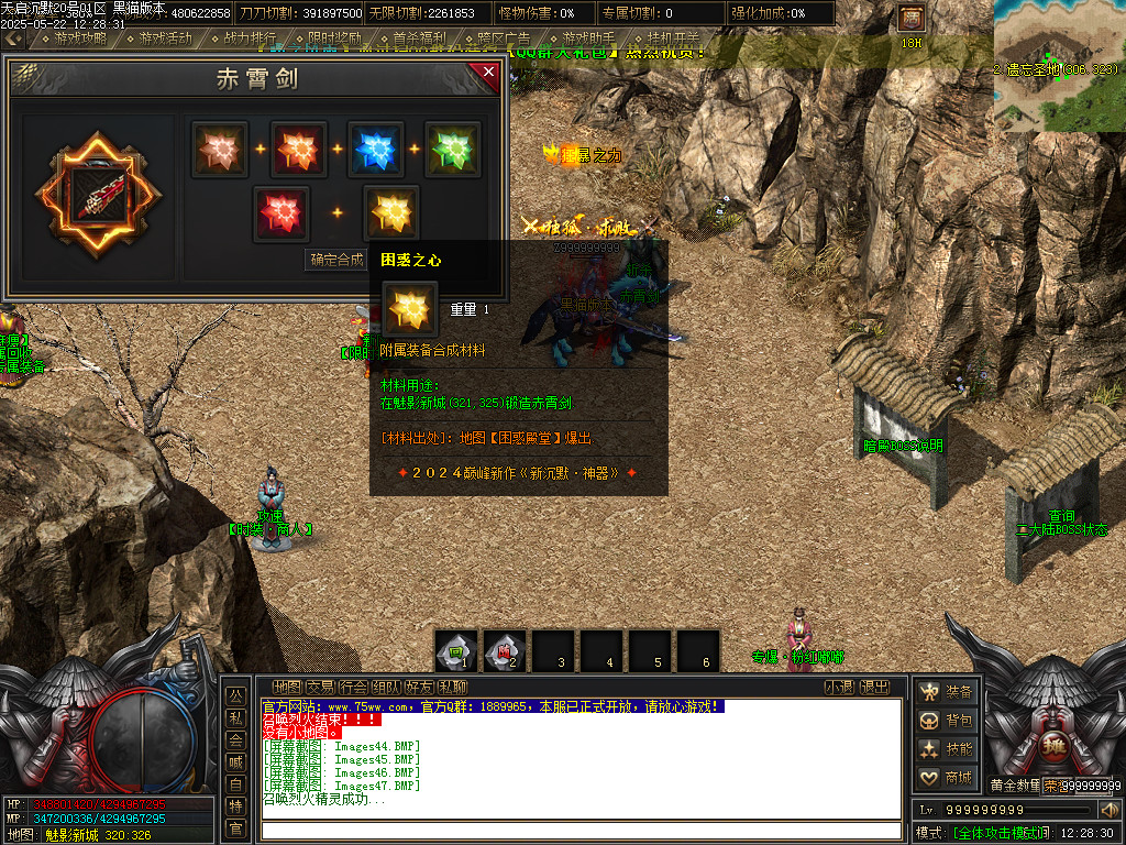 Images48.BMP