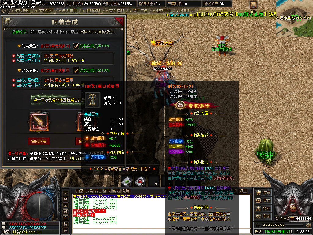 Images46.BMP