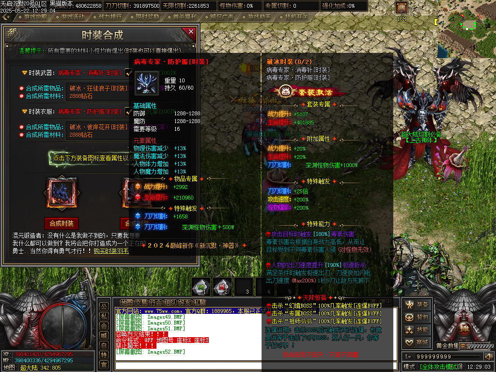 Images53.BMP
