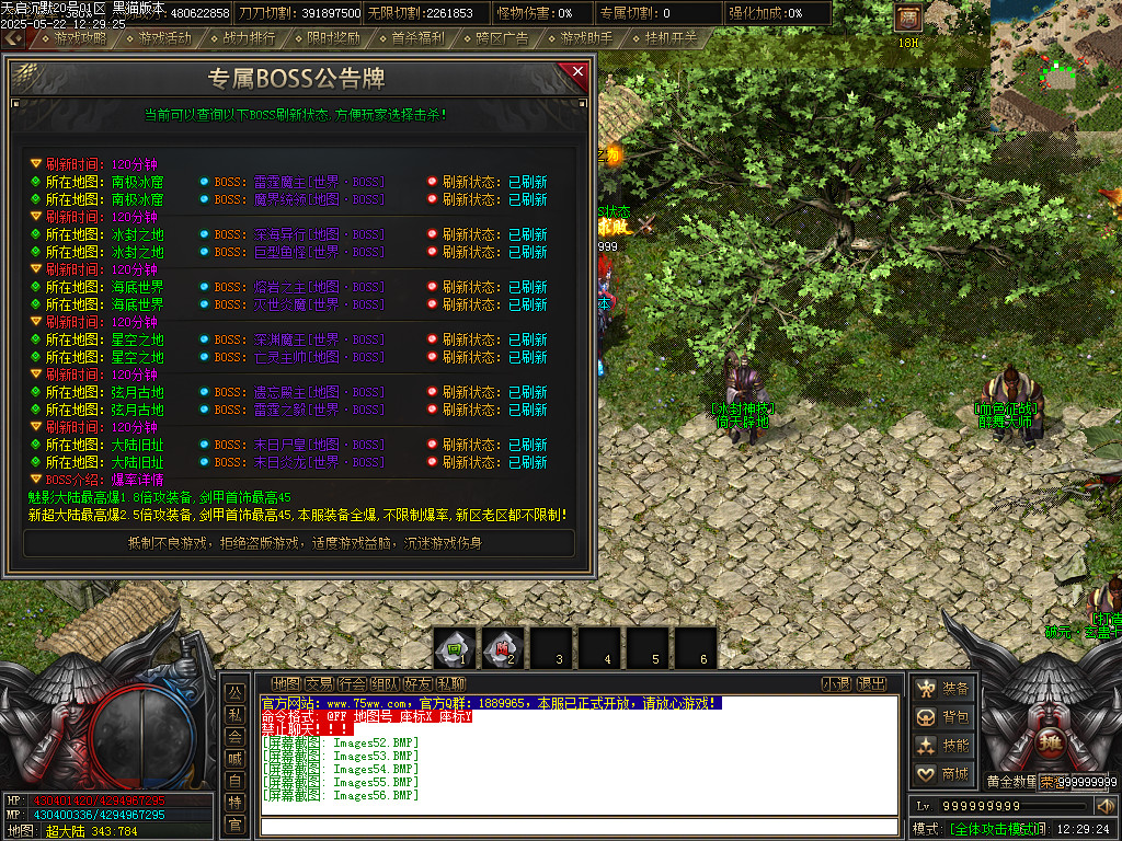 Images57.BMP