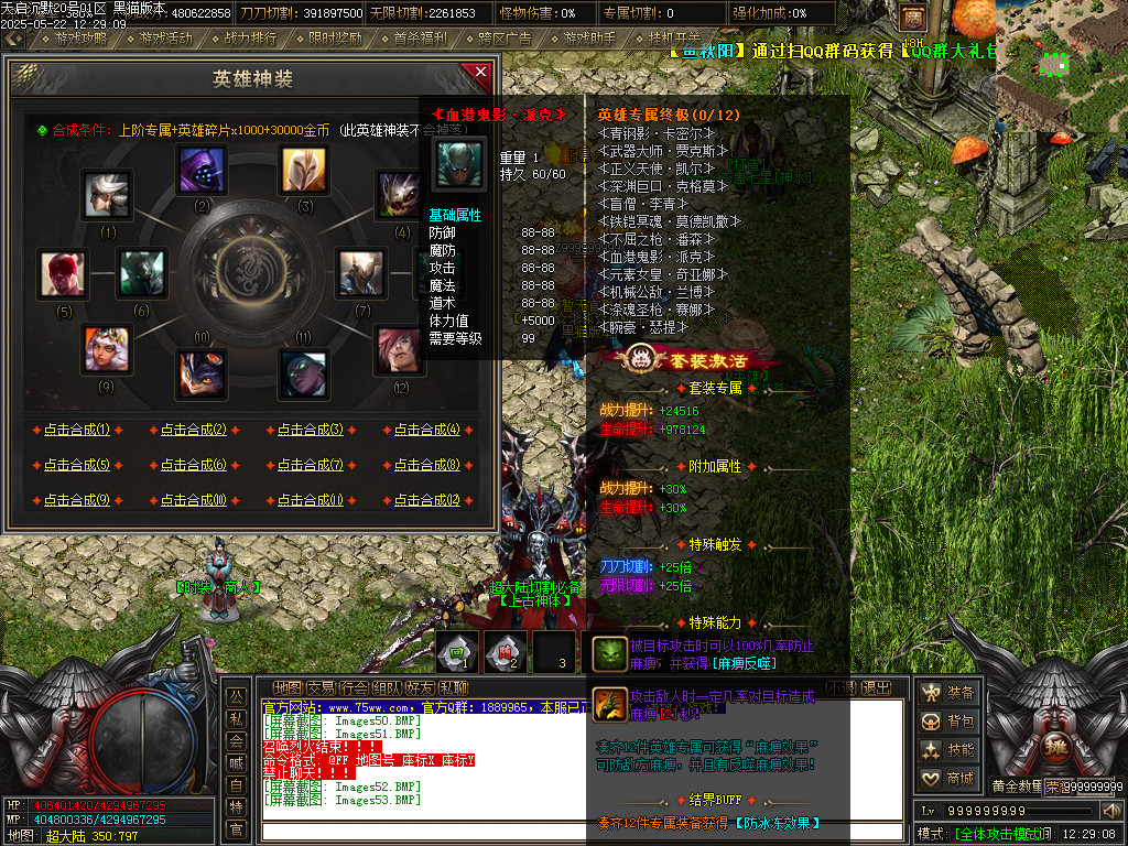 Images54.BMP