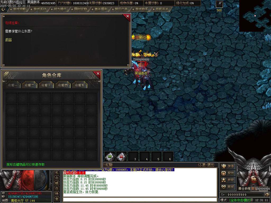 Images65.BMP