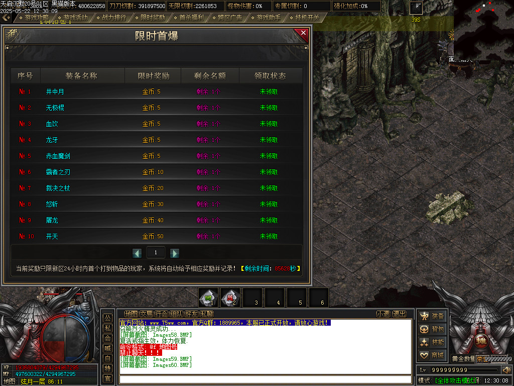 Images61.BMP