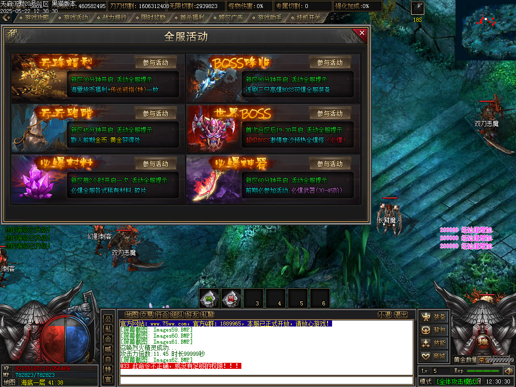 Images63.BMP