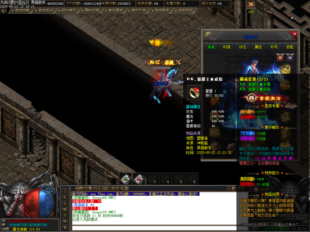 Images71.BMP