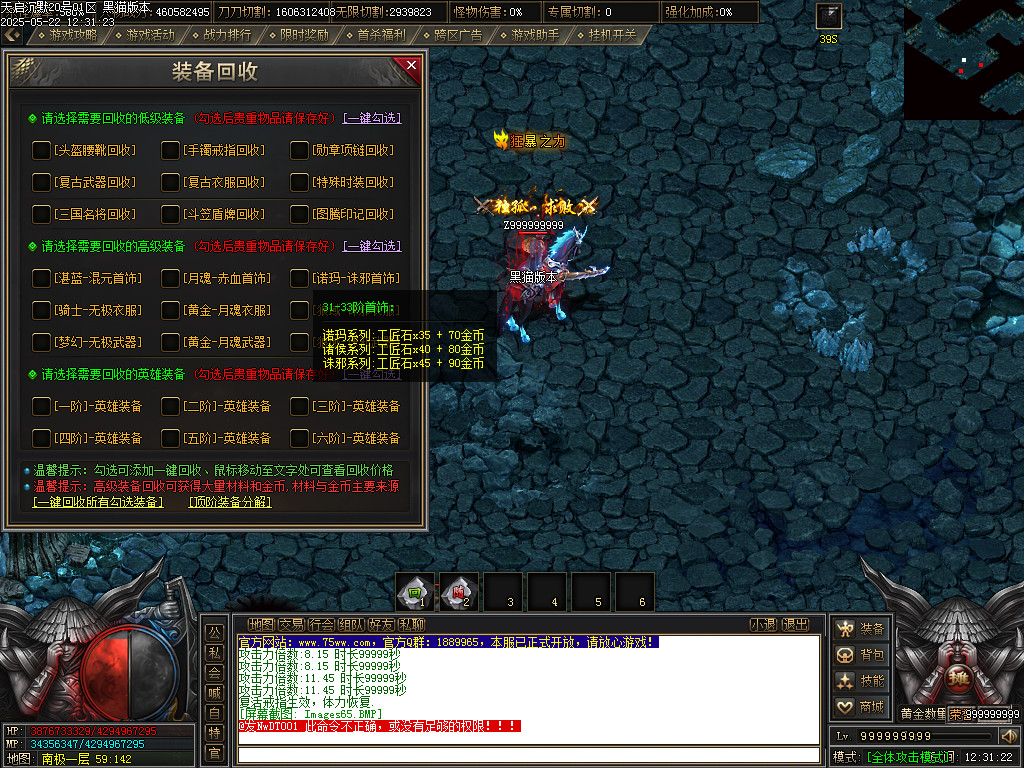 Images66.BMP