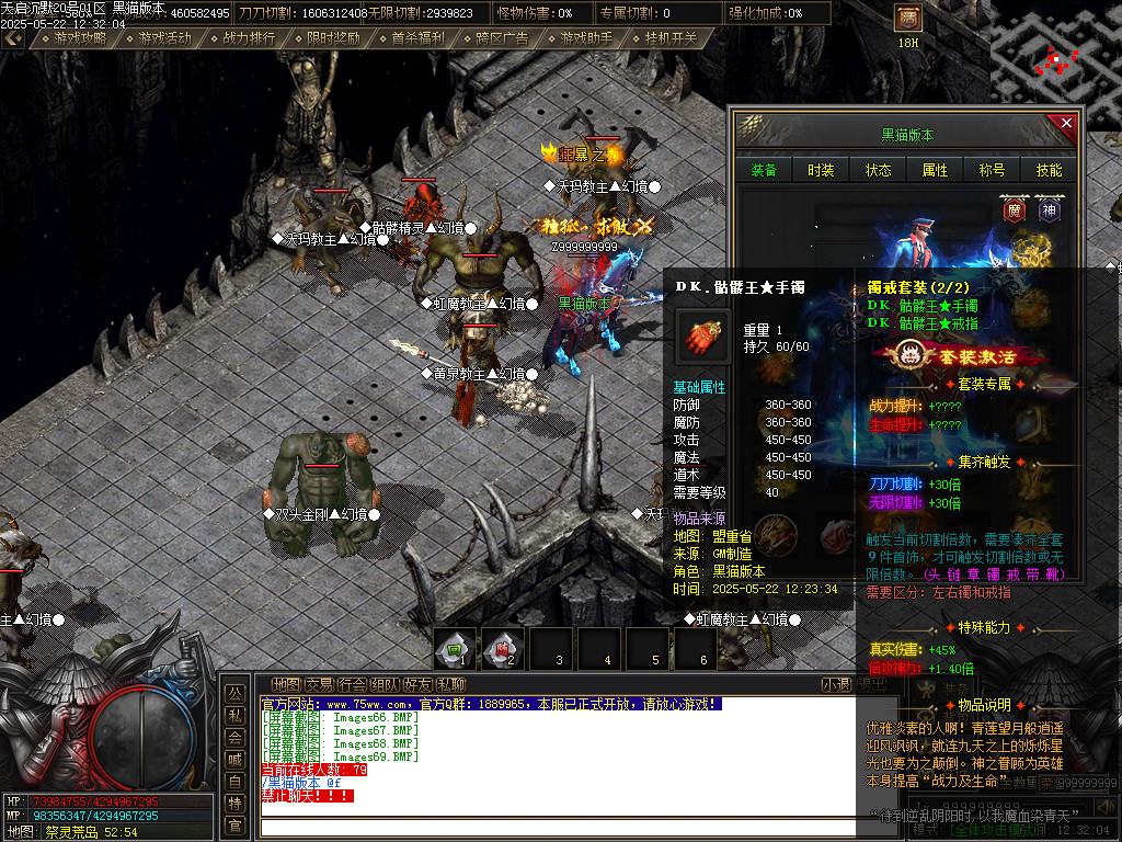 Images70.BMP
