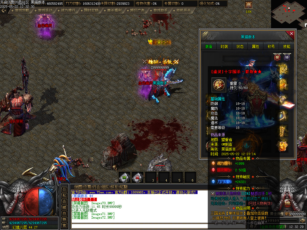 Images73.BMP
