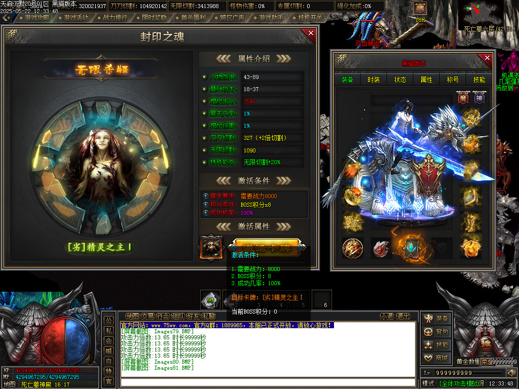 Images82.BMP