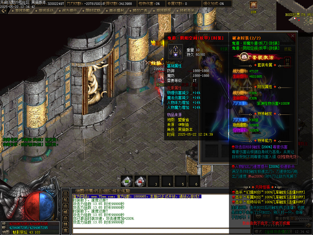 Images85.BMP