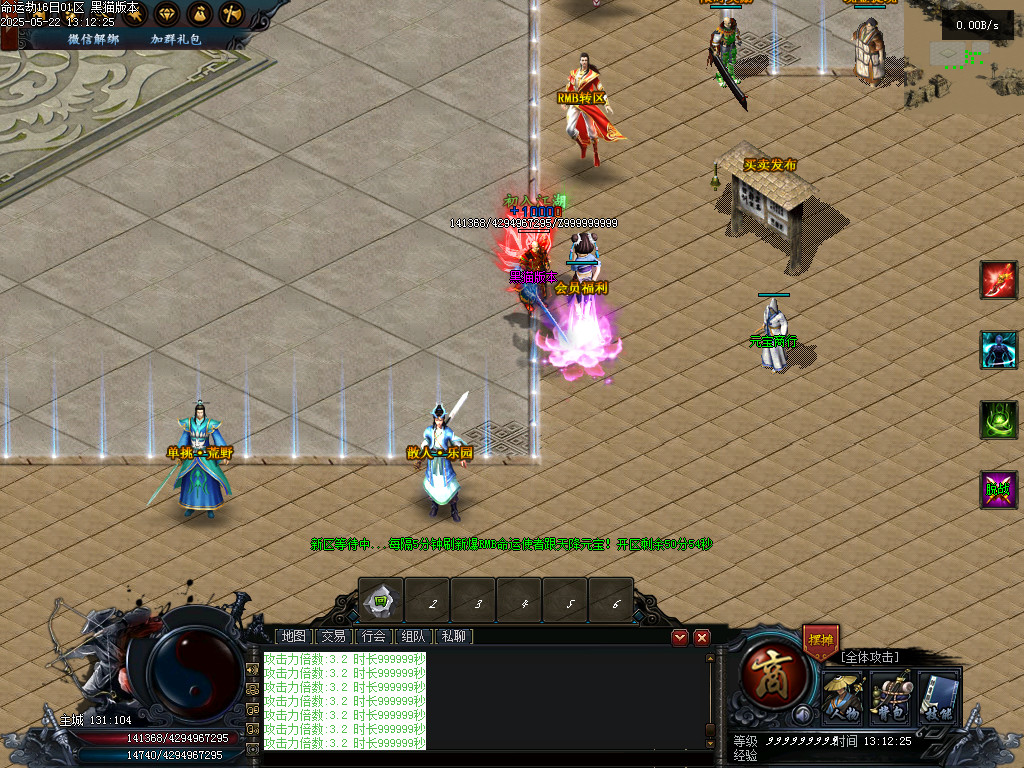 Images08.BMP