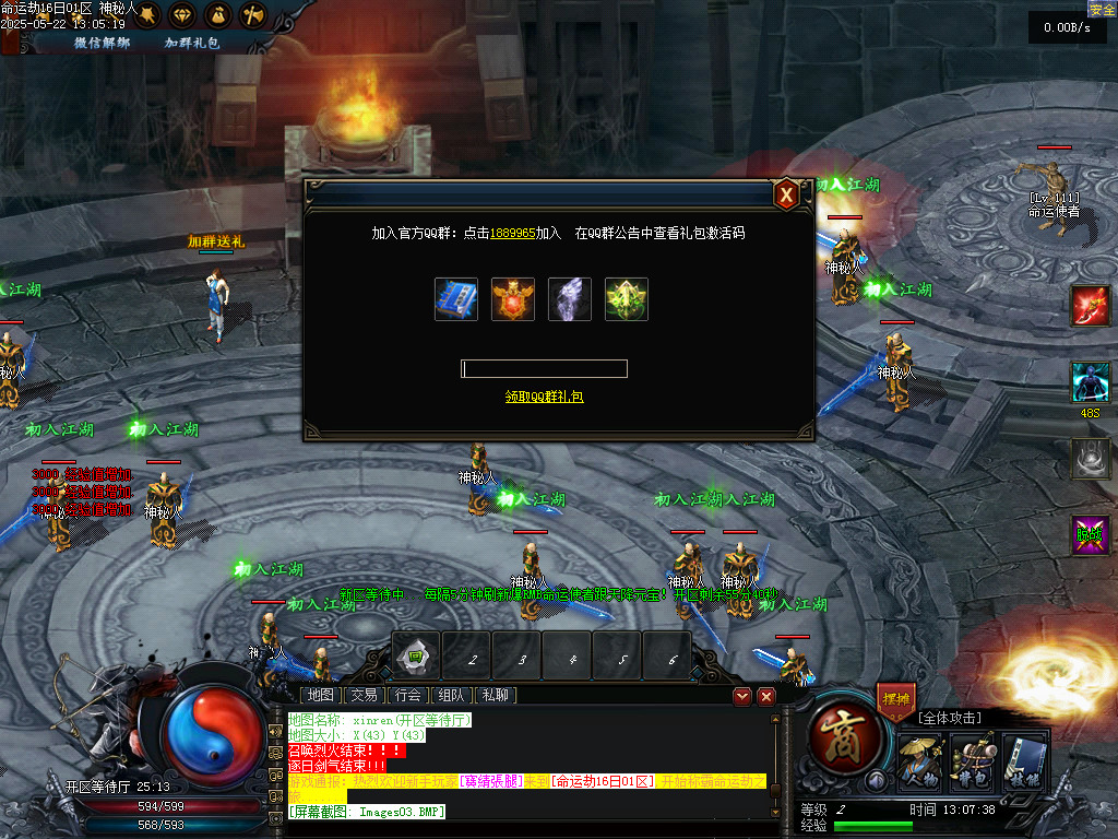 Images04.BMP