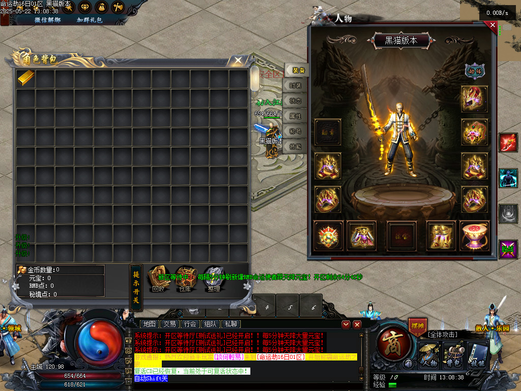 Images07.BMP