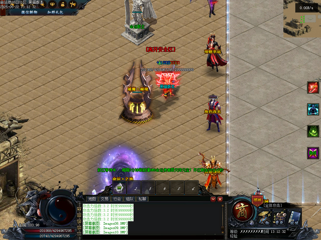 Images11.BMP