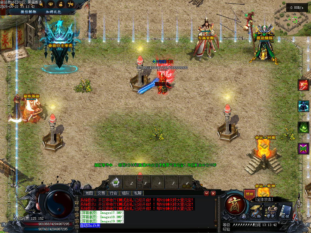 Images20.BMP