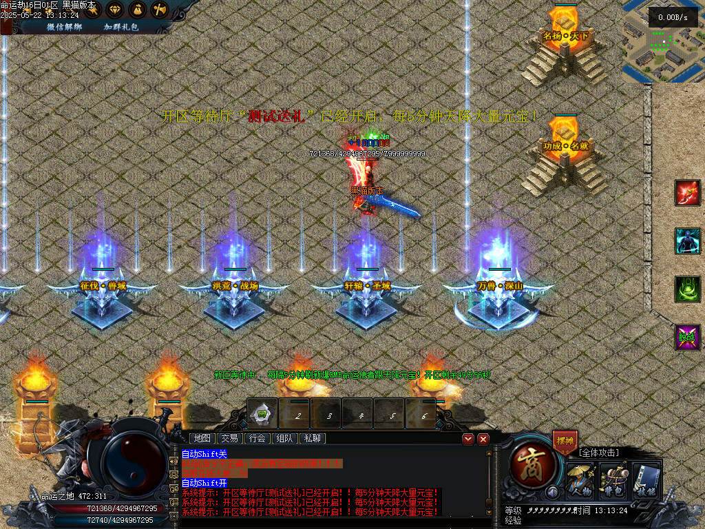 Images17.BMP