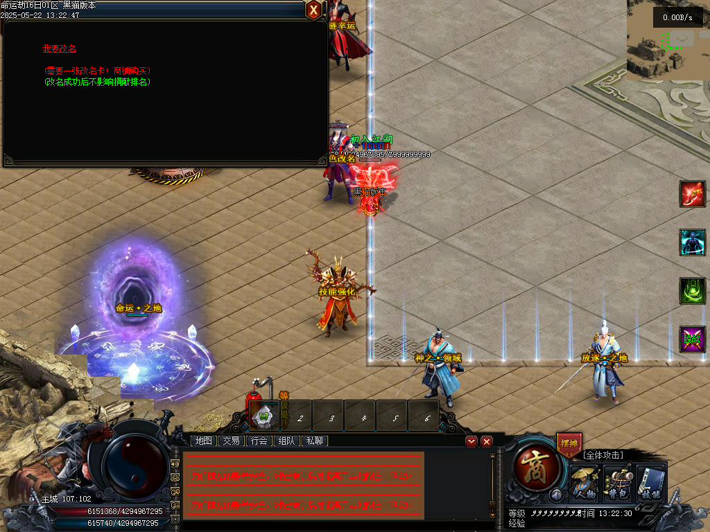 Images27.BMP