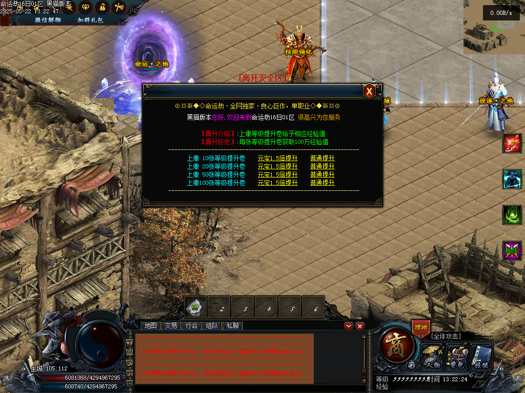 Images25.BMP