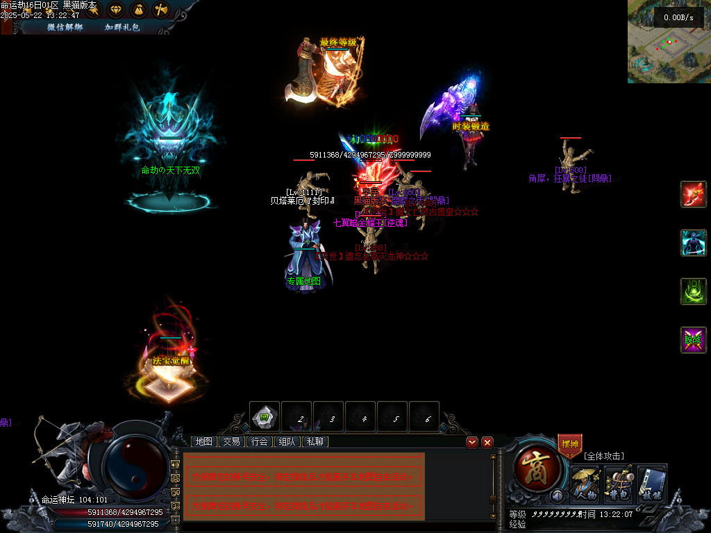Images22.BMP