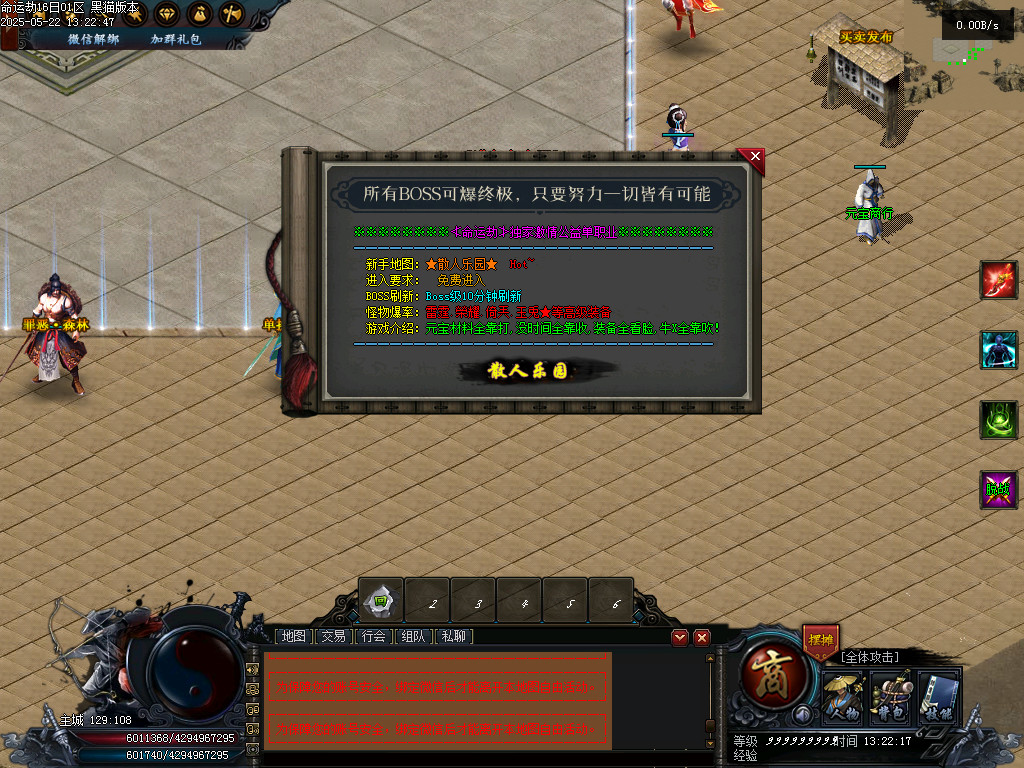Images24.BMP