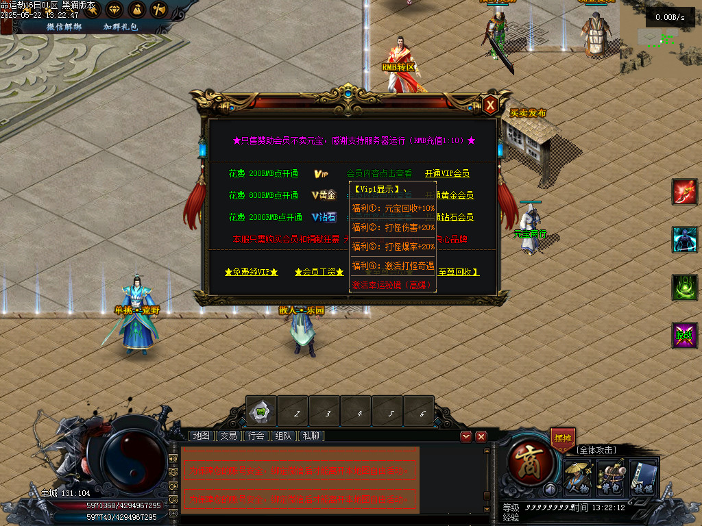 Images23.BMP