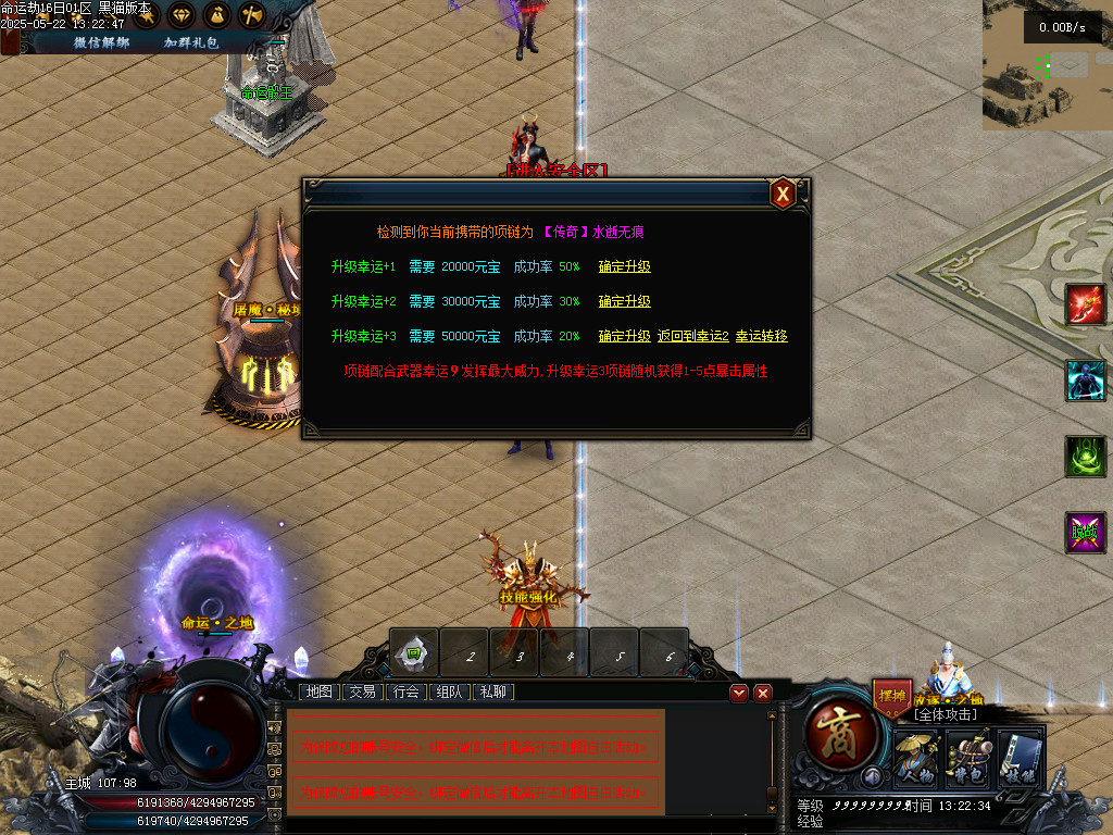 Images28.BMP
