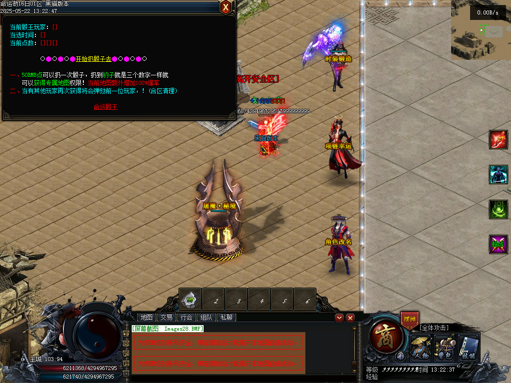 Images29.BMP