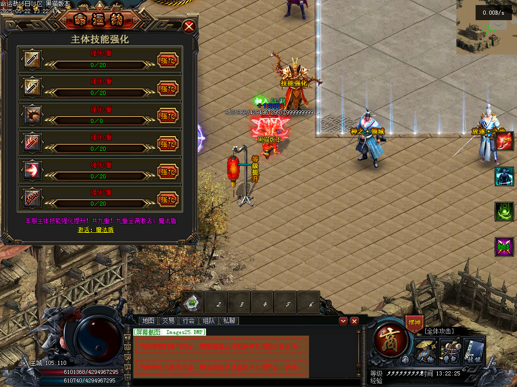 Images26.BMP