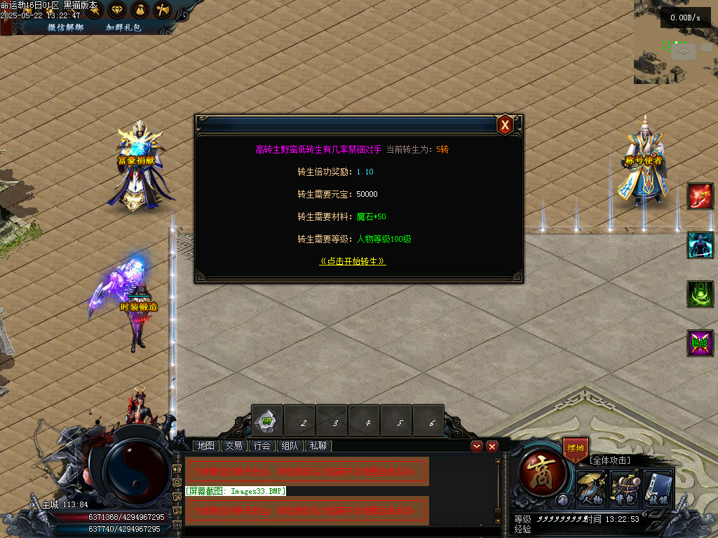 Images34.BMP